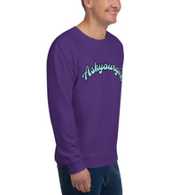 Load image into Gallery viewer, Askyourgirl script purple sweatshirt
