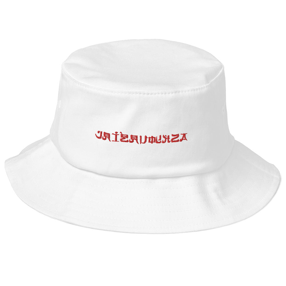 JPN Old School Bucket Hat
