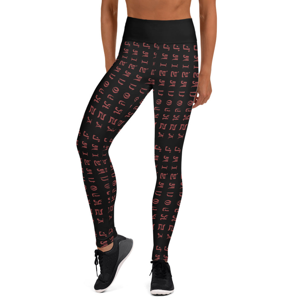 JPN Leggings