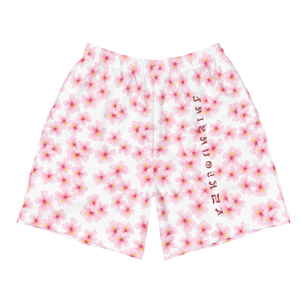 JPN Blossom Weekend Shorts