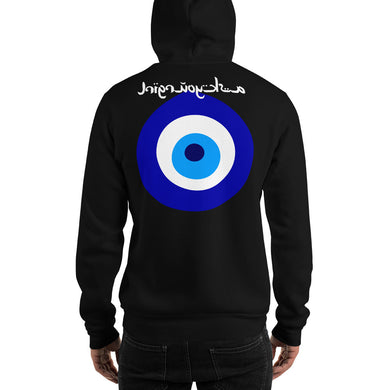 Evil Eye Hoodie