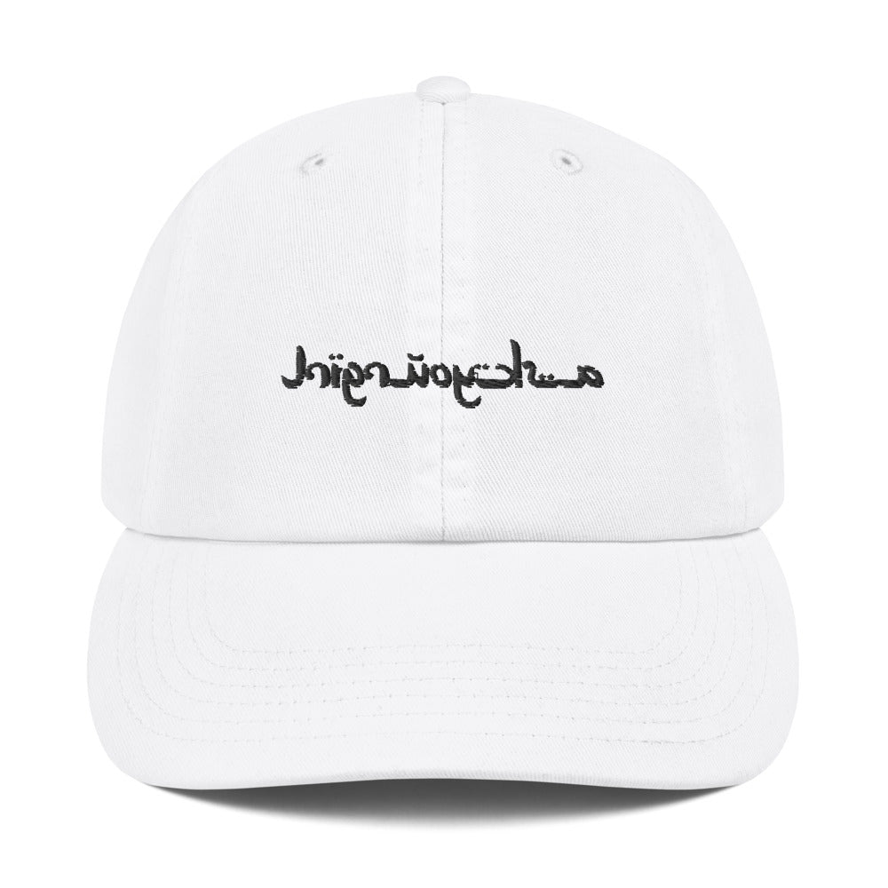 Arabic Lay Low White Hat