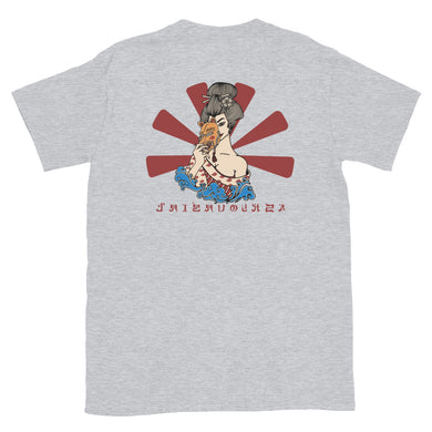 JPN Kitsune T-Shirt