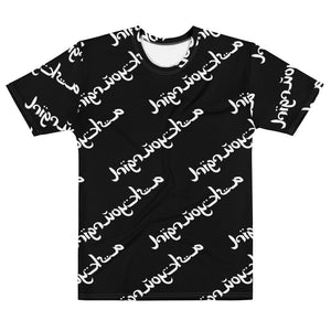 Arabic Pattern T-shirt