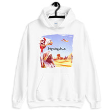 Load image into Gallery viewer, Arabic camel Hoodie