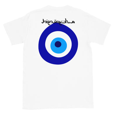 Evil Eye White T-Shirt
