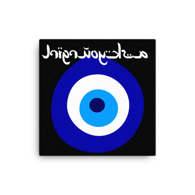 Evil Eye Canvas