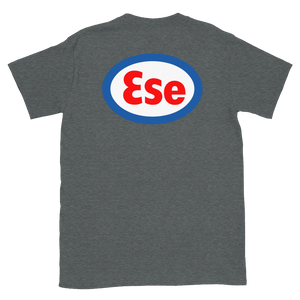 Ese T-shirt