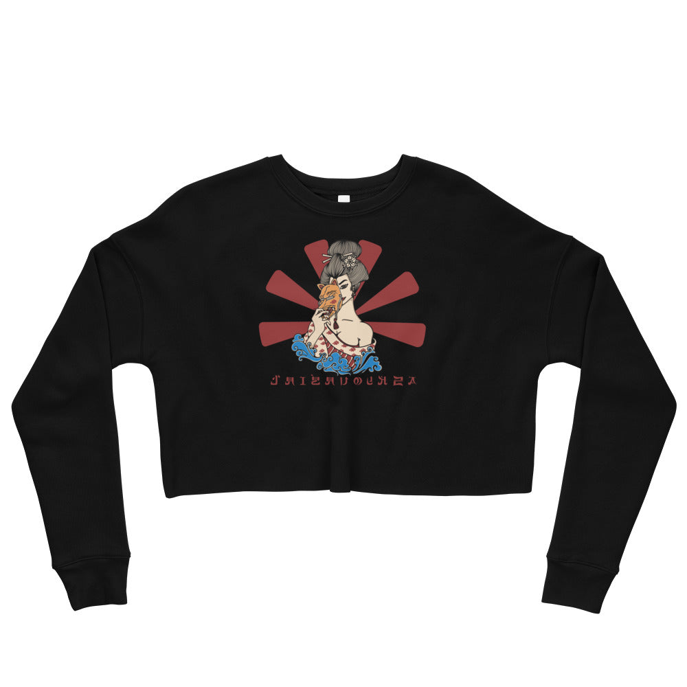 JPN Kitsune Sweatshirt