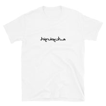 Load image into Gallery viewer, Arabic White T-Shirt