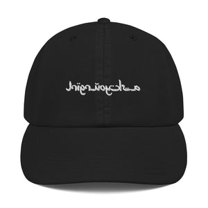 Arabic laylow Cap