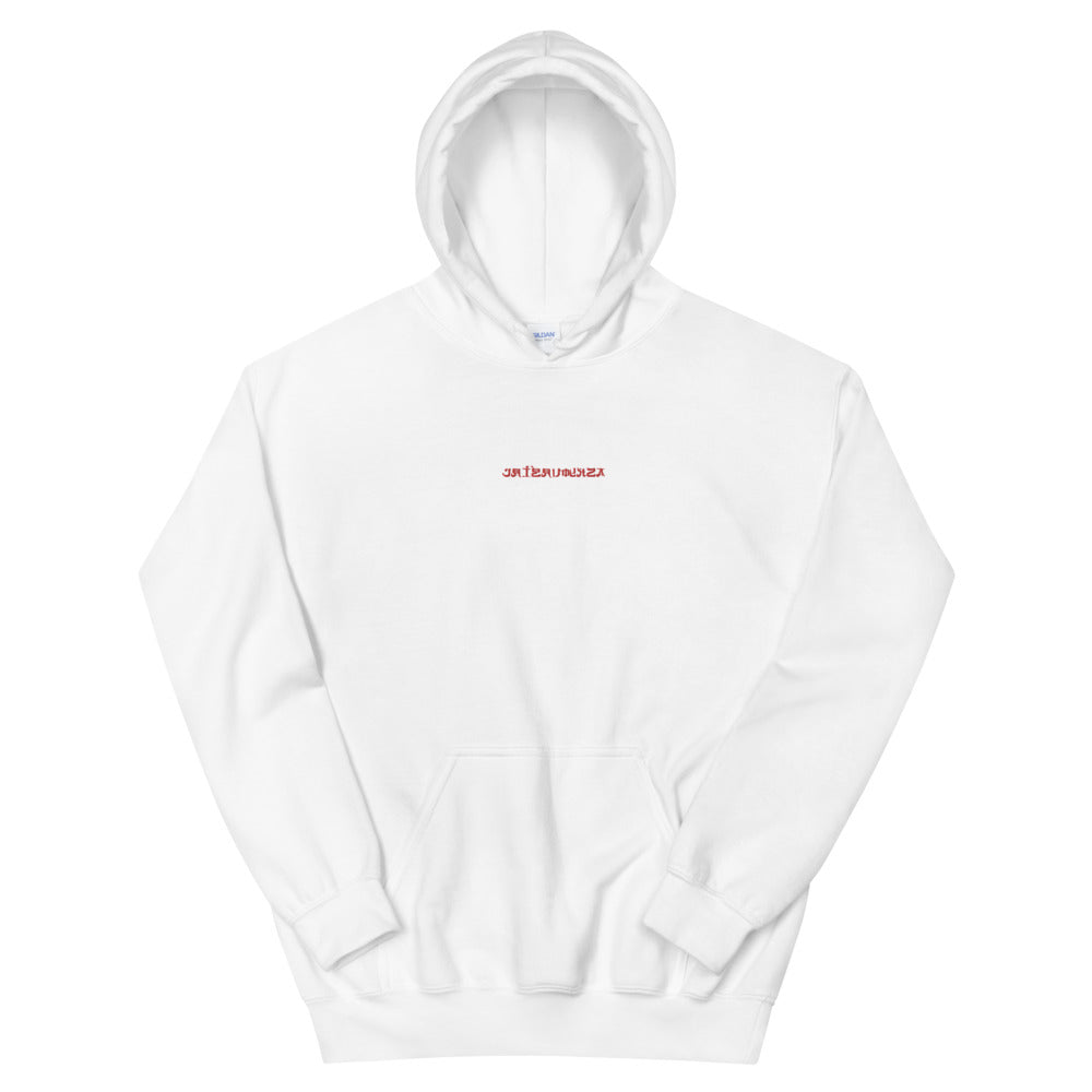 JPN Hoodie